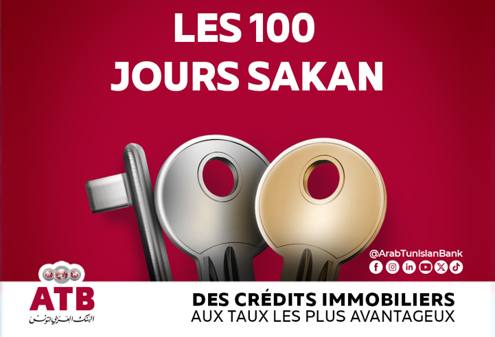 Profitez des 100 Jours Sakan de l'ATB !